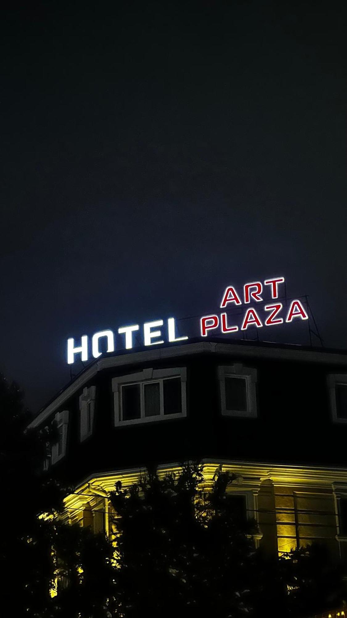 Art Plaza Hotel Tashkent Ngoại thất bức ảnh